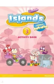 Islands. Level 3. Activity Book with PIN Code
