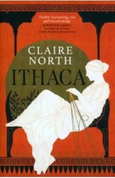 Ithaca