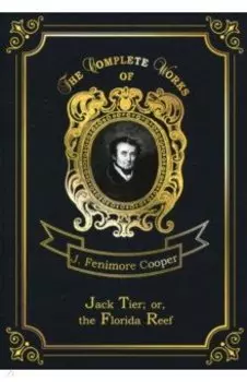 Jack Tier; or, the Florida Reef
