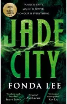 Jade City