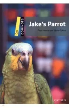 Jake's Parrot. Level 1