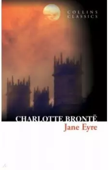 Jane Eyre