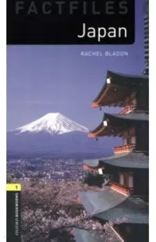 Japan. Level 1