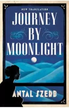 Journey by Moonlight