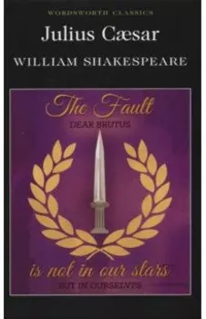 Julius Caesar
