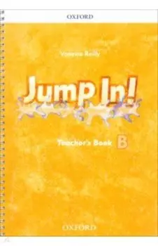 Jump In! Level B. Teacher's Book