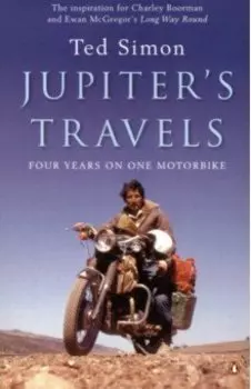 Jupiter's Travels