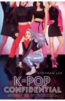 K-Pop Confidential