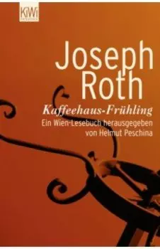 Kaffeehaus-Fruhling