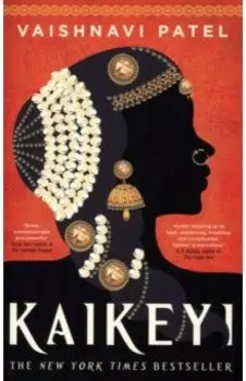 Kaikeyi