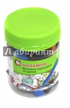 Карандаши 15 цветов, восковые трехгранные в банке + точилка (B97315)