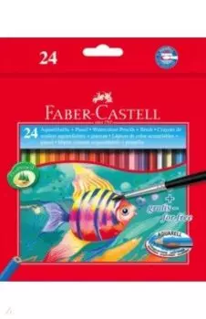 Карандаши акварельные Colour Pencils, 24 цвета