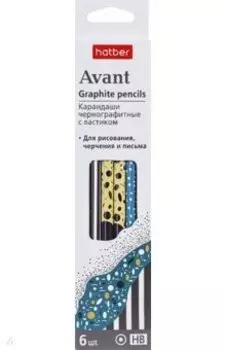 Карандаши чернографитные Avant, 6 штук, HB, с ластиком