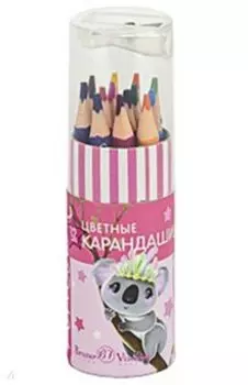 Карандаши цветные FunColor, укороченные, 12 цветов, в ассортименте