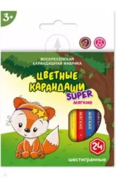 Карандаши цветные Лисенок, 24 цвета, короткие