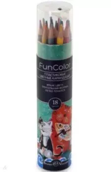 Карандаши цветные пластиковые FunColor, 18 цветов, с точилкой, в ассортименте