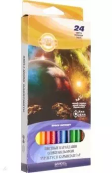Карандаши цветные Space, 24 цвета