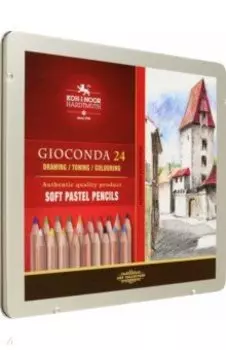 Карандаши пастельные Gioconda Soft 8828, 24 цвета