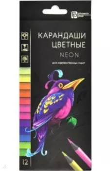 Карандаши заточенные Неон, 12 цветов