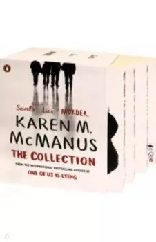 Karen M. McManus. The Collection. 4-book boxset