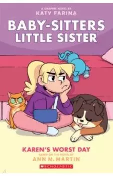 Karen's Worst Day. Graphic Novel