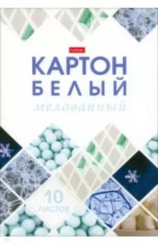 Картон белый мелованный Мозаика, 10 листов