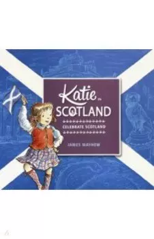 Katie in Scotland