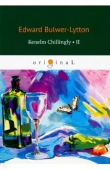 Kenelm Chillingly 2