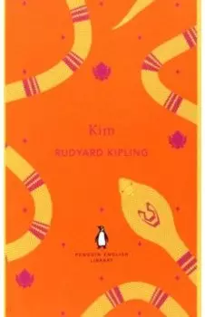 Kim