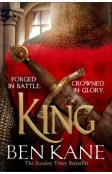 King