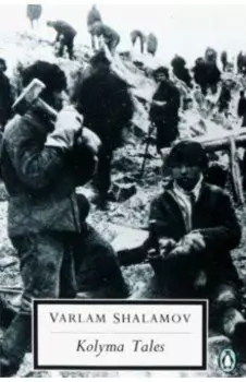 Kolyma Tales