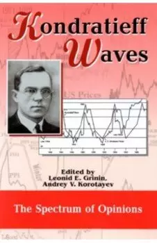Kondratieff Waves