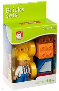 Конструктор Bricks sets. Стройка, крупные детали
