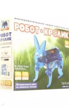 Конструктор Робот-кролик