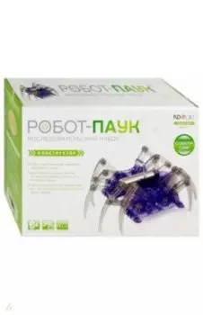 Конструктор Робот-паук, в ассортименте