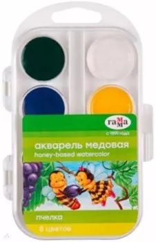 Краски акварель "Пчелка" 8 цветов (212068)