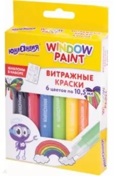 Краски витражные + шаблоны, 6 цветов