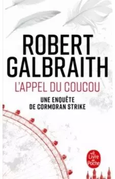 L'Appel du coucou