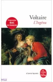L'Ingenu