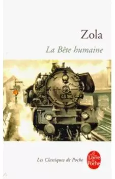 La Bete humaine