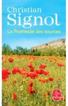 La Promesse des sources