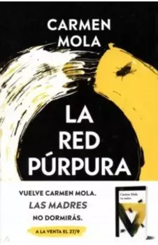 La Red Prpura