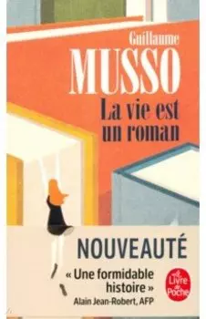 La Vie est un roman