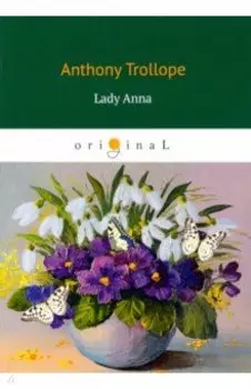 Lady Anna