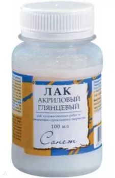 Лак акриловый глянцевый (100 мл) (4627920)