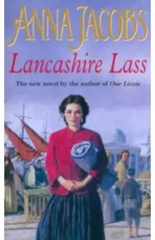 Lancashire Lass