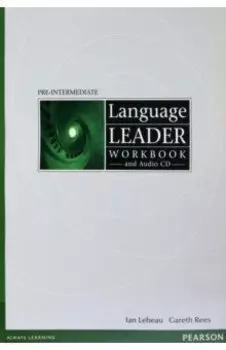 Language Leader. Pre-Intermediate. Workbook without Key (+CD)