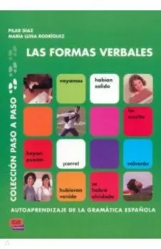 Las formas verbales