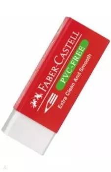 Ластик PVC-free