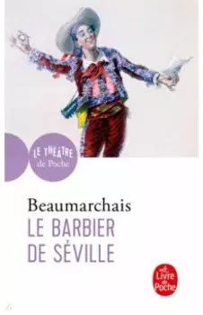 Le Barbier de Seville
